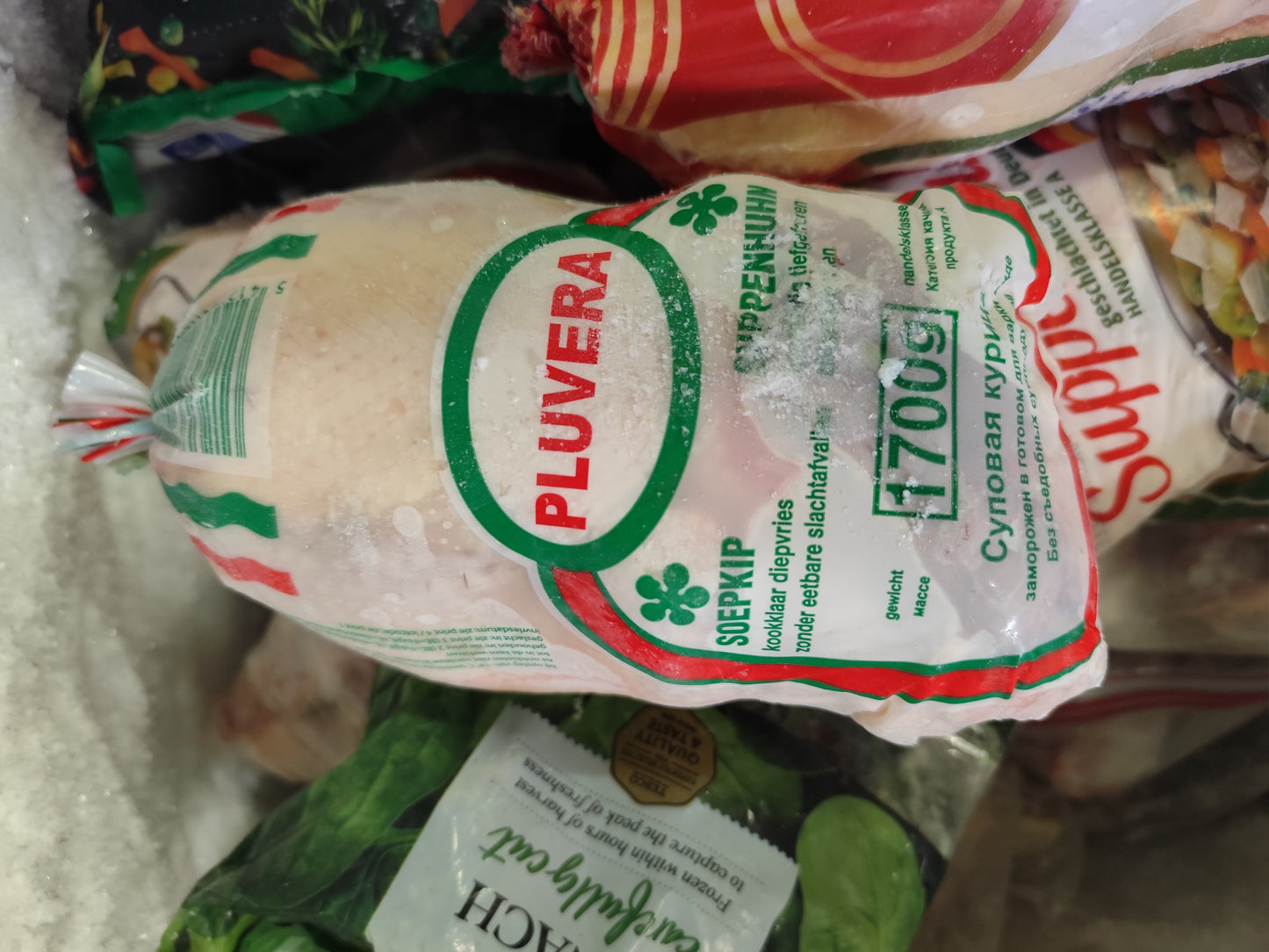 Pulveira chicken - frozen 1.7kg